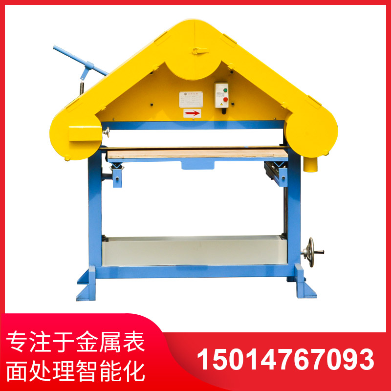 平面拉絲機(jī)廠家介紹什么是三角拉絲機(jī)？