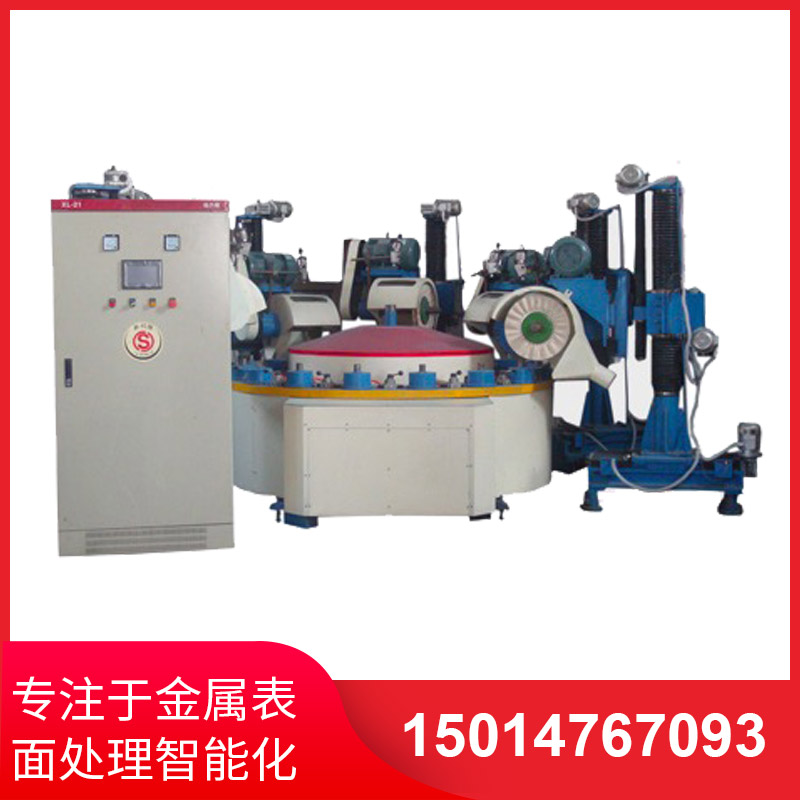 環(huán)保液壓外圓拋光機(jī)的特點(diǎn)有哪些？