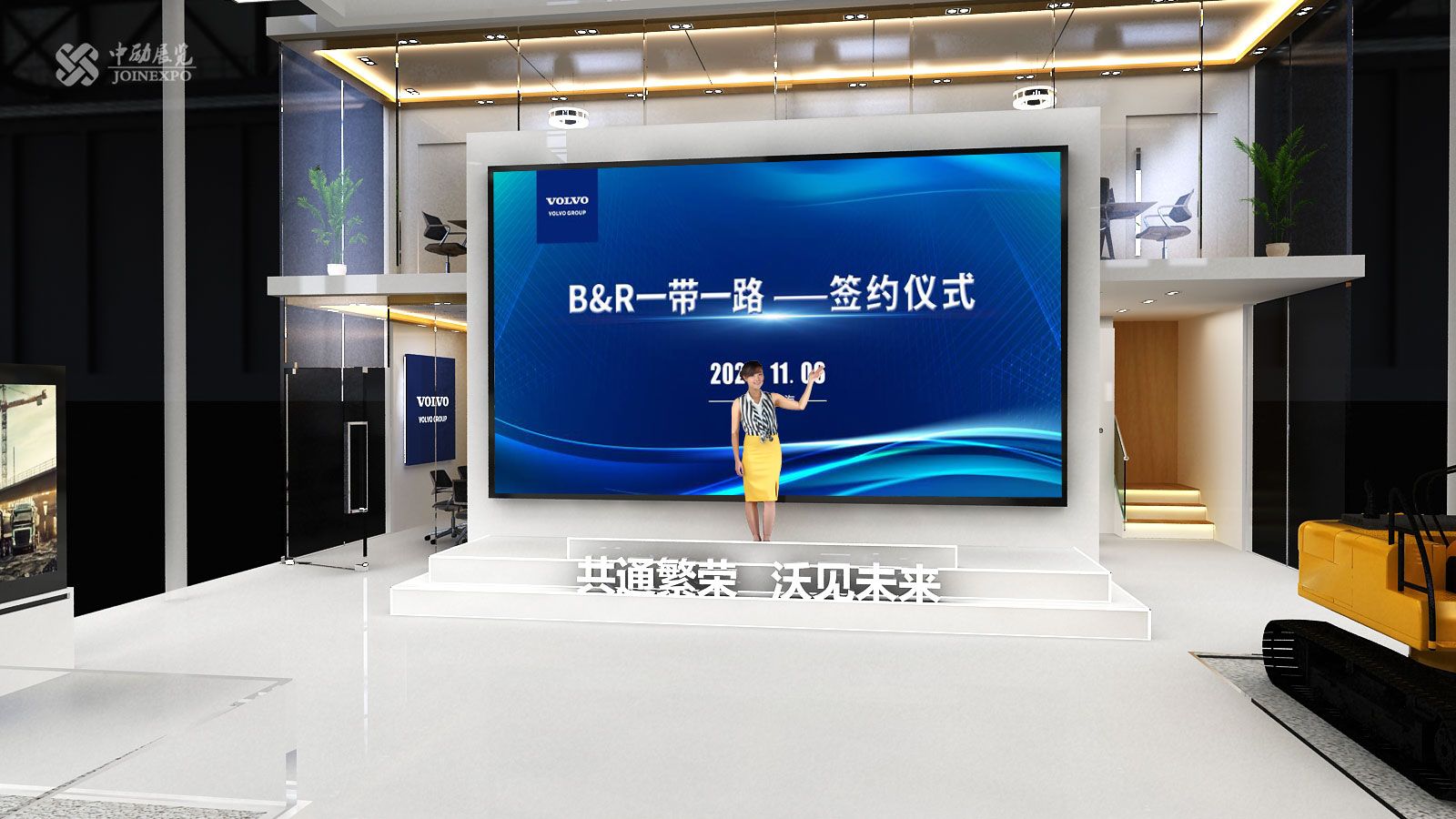 重視綠色環(huán)境保護的沃爾沃集團，展臺設(shè)計同樣追求與生態(tài)統(tǒng)一