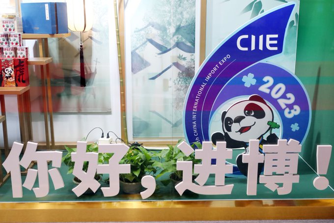 細(xì)節(jié)決定成?。荷逝c燈光在CIIE展位設(shè)計(jì)搭建中的巧妙運(yùn)用