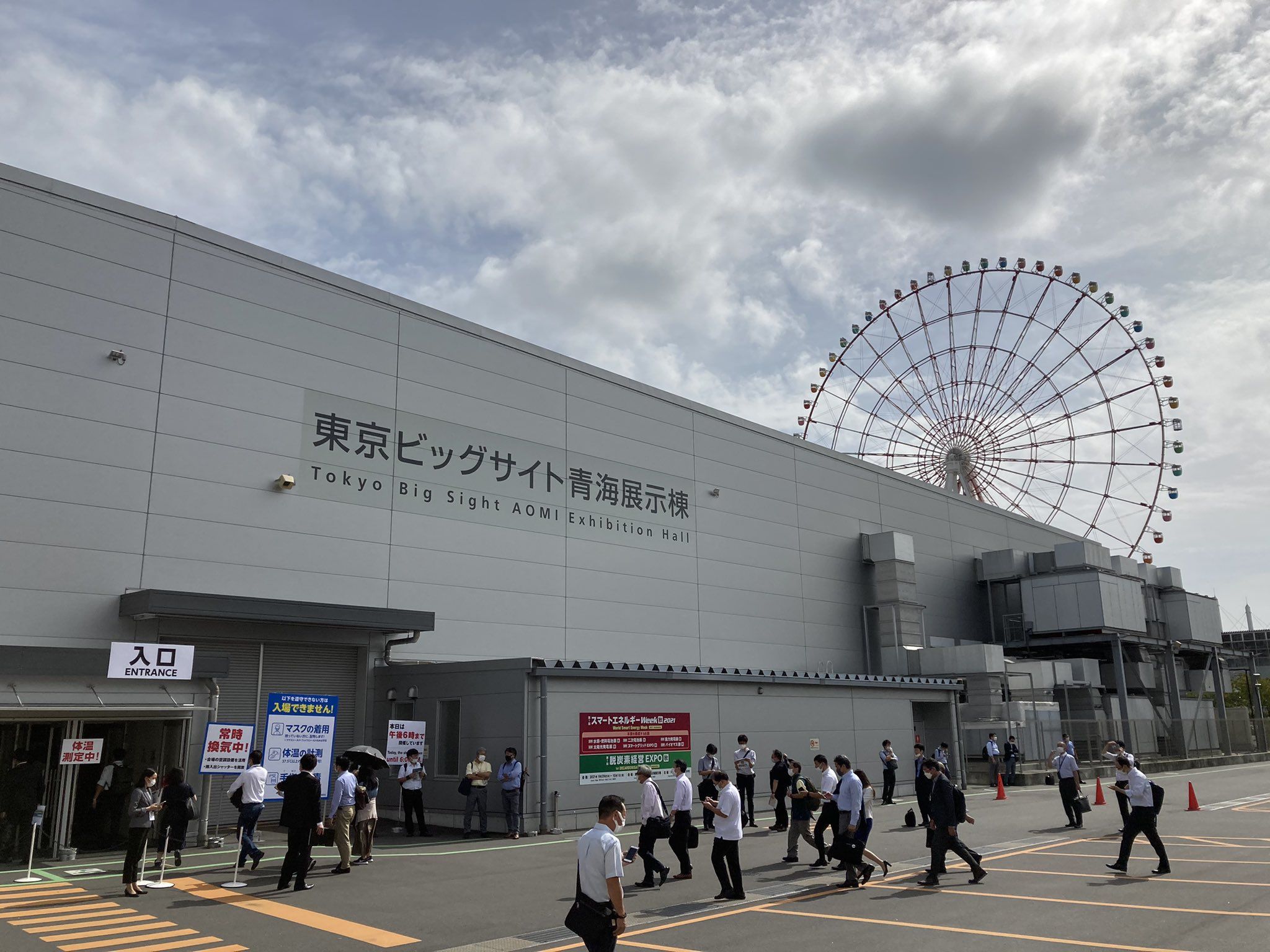 日本光伏展為何備受矚目？如何通過展臺設(shè)計搭建提升展會效果
