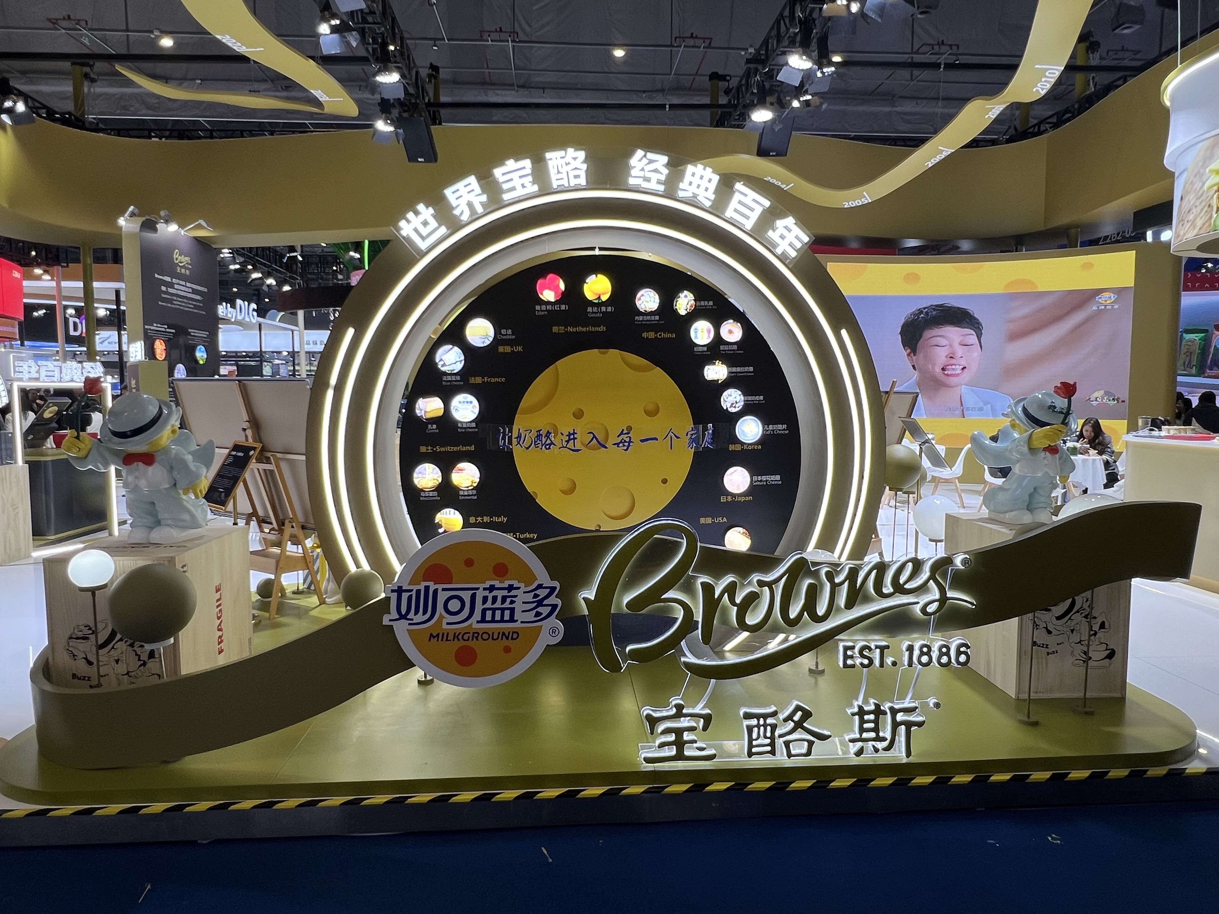 希臘展會設(shè)計搭建經(jīng)驗