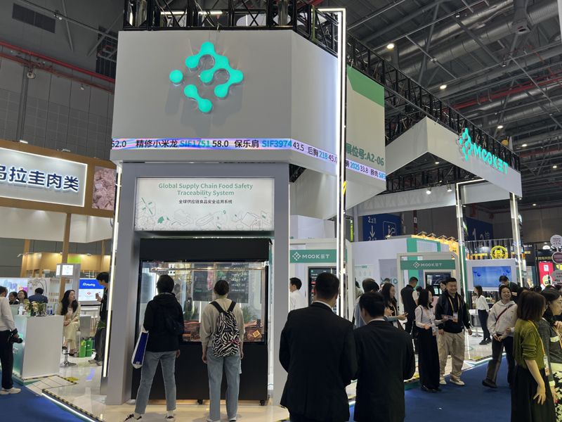 中國長沙展會設計搭建