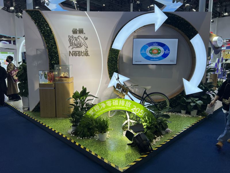 中國北京展覽經(jīng)濟(jì)發(fā)展報告2025