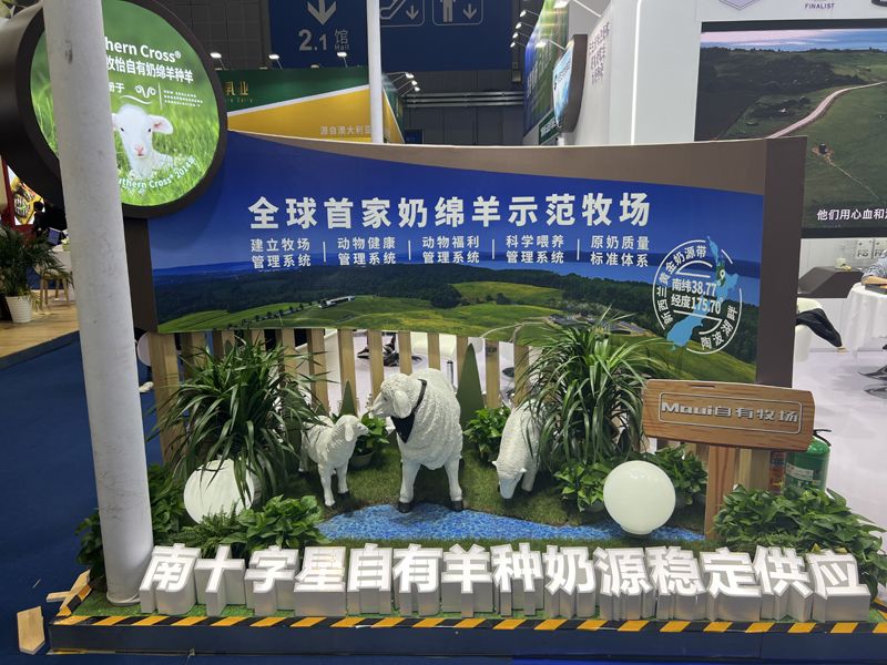 淺談新加坡會展展臺設計的制作與搭建