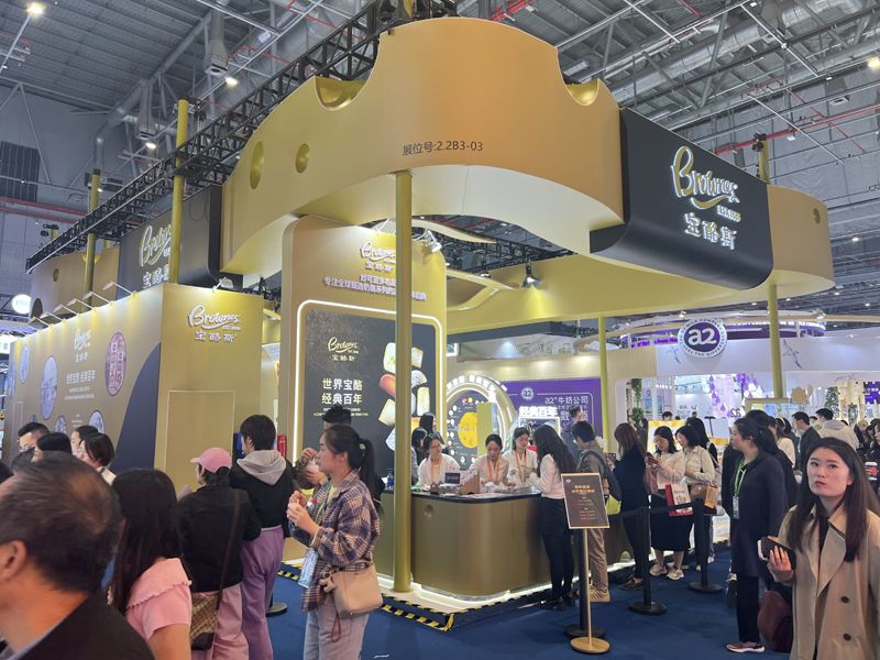 土耳其展覽設(shè)計(jì)搭建