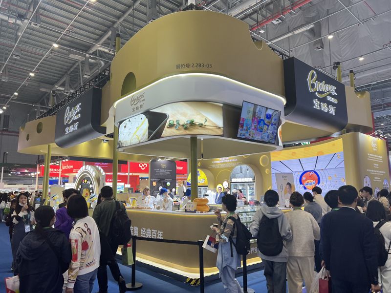 印度展覽經(jīng)濟(jì)發(fā)展報(bào)告2025