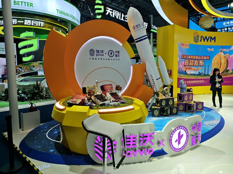 荷蘭展臺設(shè)計搭建地板選擇