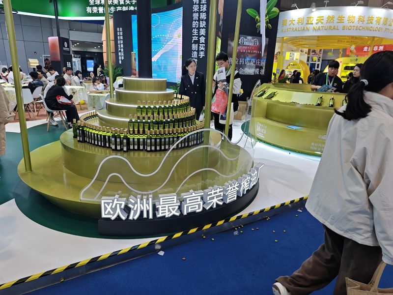 2026希臘展會時間表