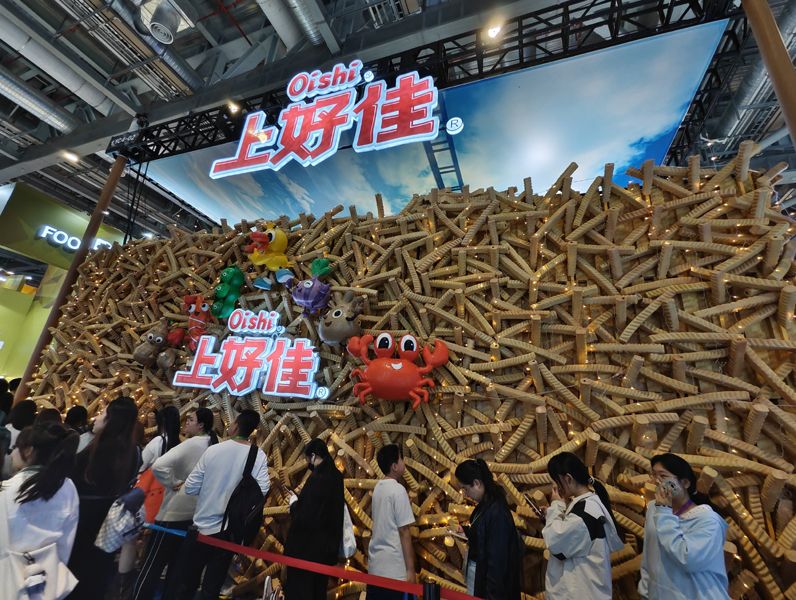 奧地利展臺設(shè)計搭建