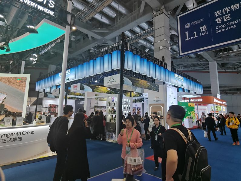 2026年馬來(lái)西亞展會(huì)