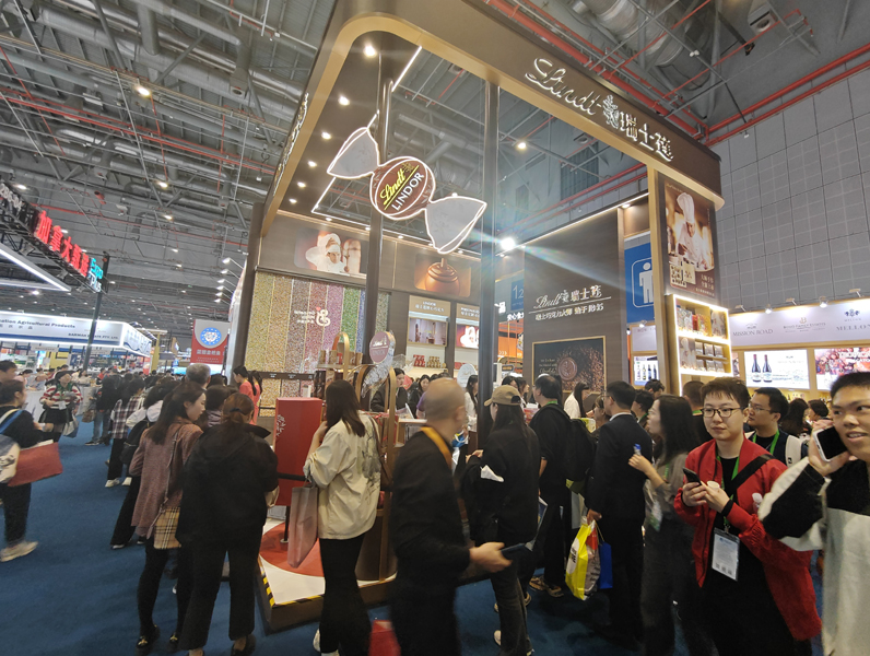 德國化工展會展服務廠家