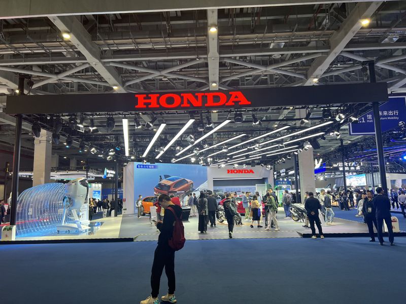 德國能源展設(shè)計(jì)搭建