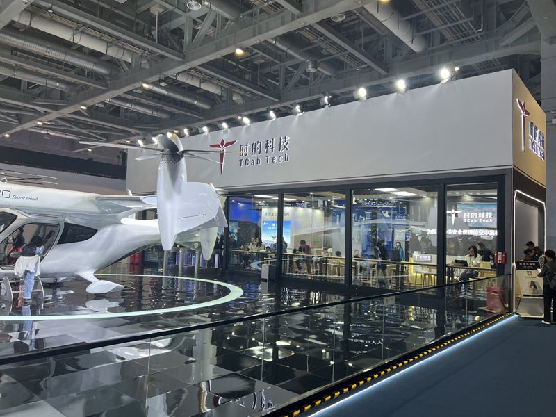 德國展會搭建服務